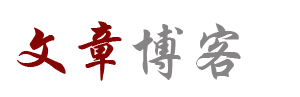 全球資訊